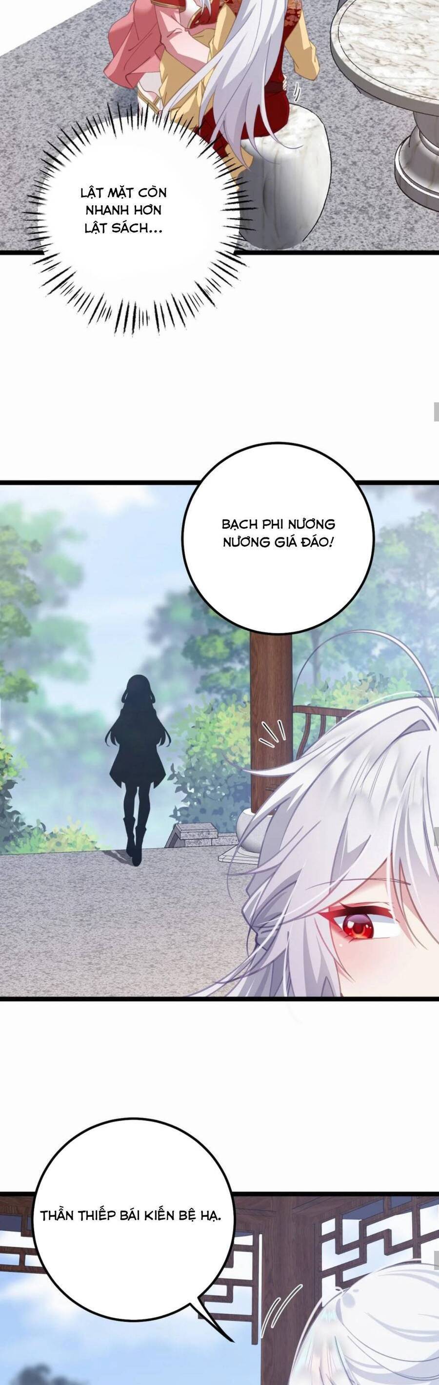 Phơi Bày Thân Phận Nữ Của Hoàng Đế - Chapter 17 - Page 19