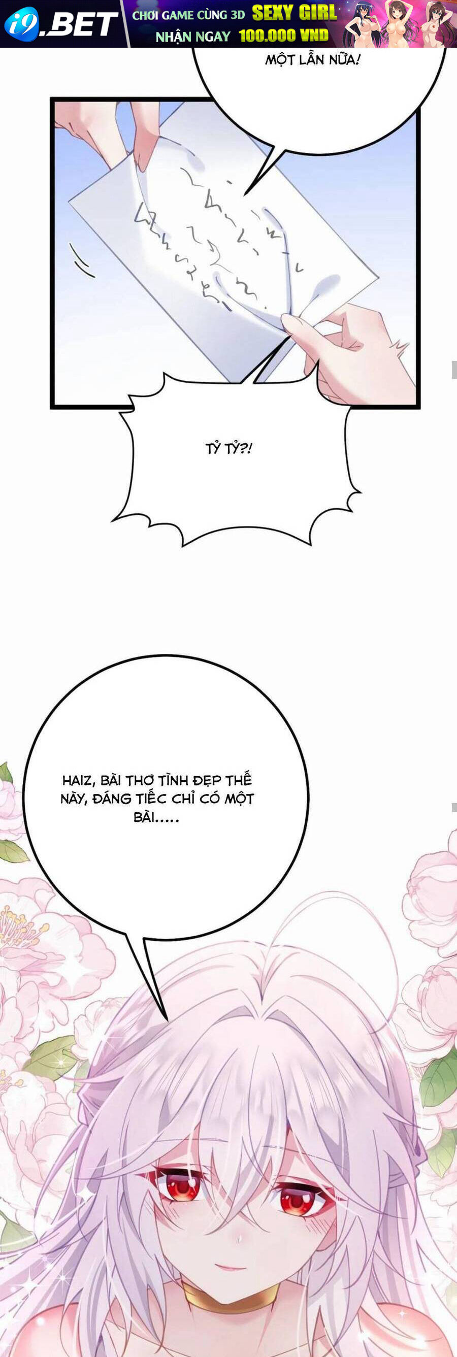 Phơi Bày Thân Phận Nữ Của Hoàng Đế - Chapter 17 - Page 25