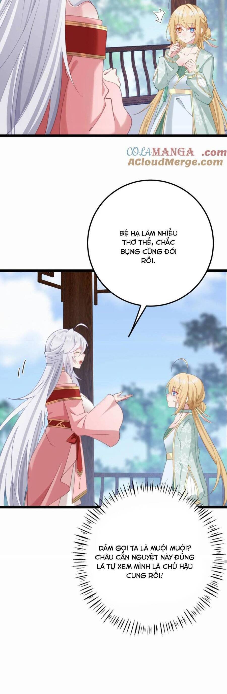 Phơi Bày Thân Phận Nữ Của Hoàng Đế - Chapter 18 - Page 12