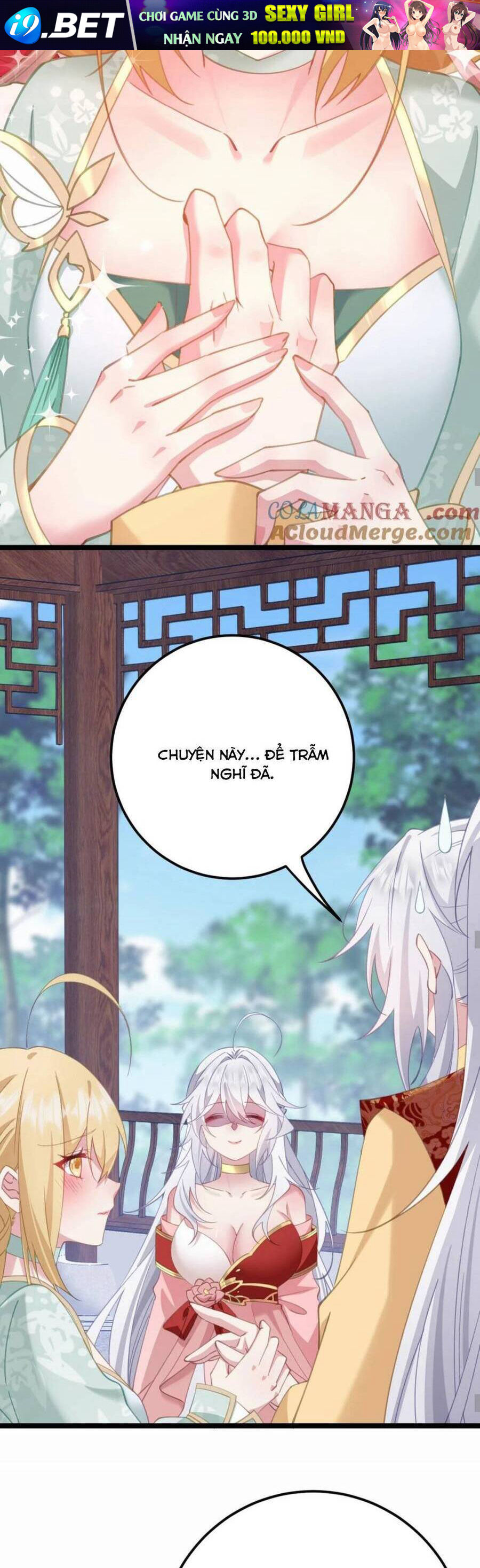 Phơi Bày Thân Phận Nữ Của Hoàng Đế - Chapter 18 - Page 26