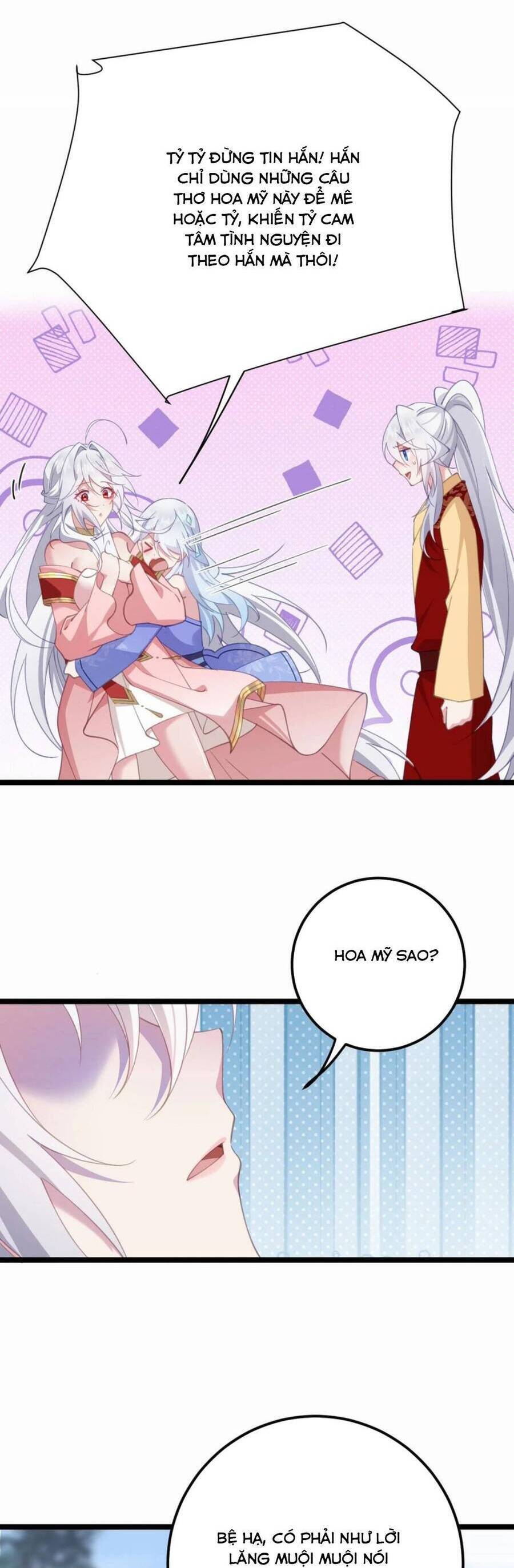 Phơi Bày Thân Phận Nữ Của Hoàng Đế - Chapter 18 - Page 5