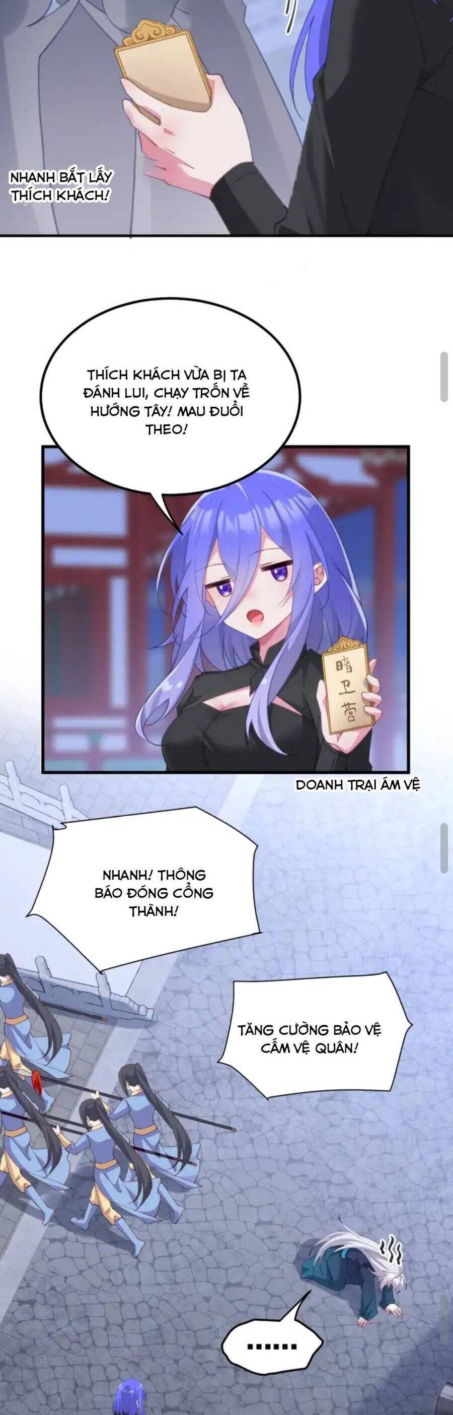 Phơi Bày Thân Phận Nữ Của Hoàng Đế - Chapter 2 - Page 16