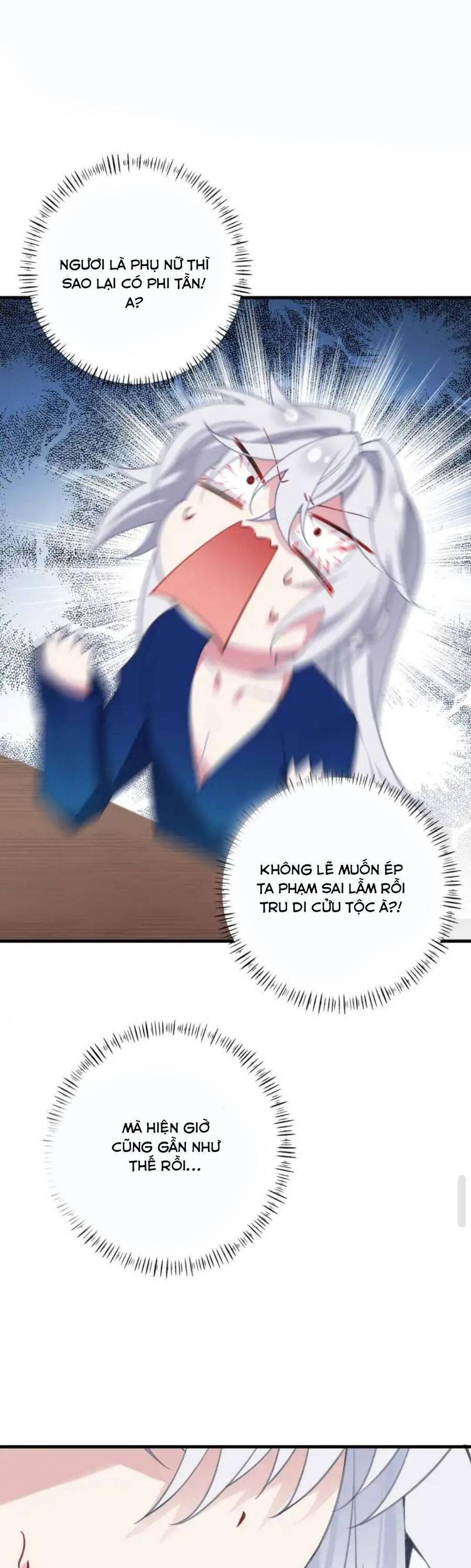 Phơi Bày Thân Phận Nữ Của Hoàng Đế - Chapter 2 - Page 26