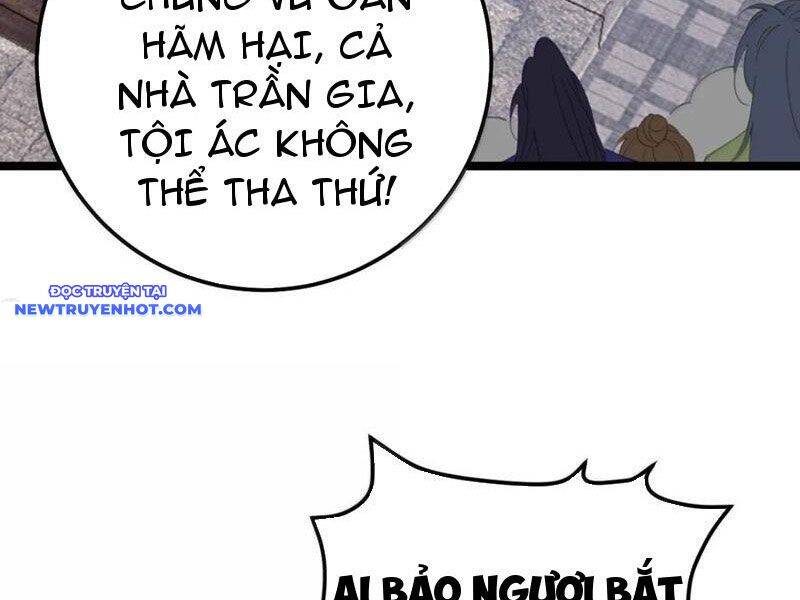 Phơi Bày Thân Phận Nữ Của Hoàng Đế - Chapter 22 - Page 24