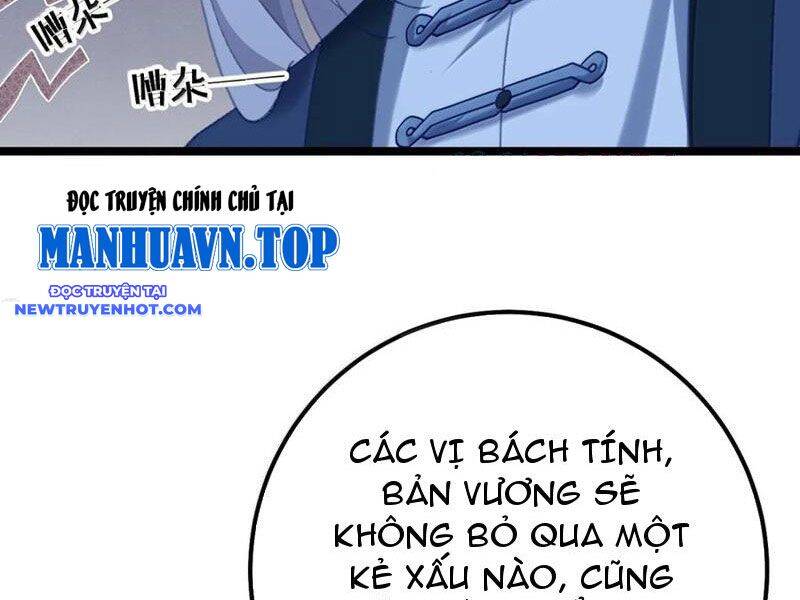 Phơi Bày Thân Phận Nữ Của Hoàng Đế - Chapter 22 - Page 30