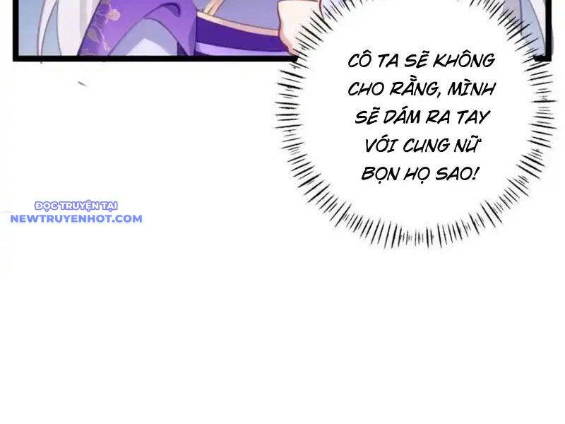 Phơi Bày Thân Phận Nữ Của Hoàng Đế - Chapter 25 - Page 15