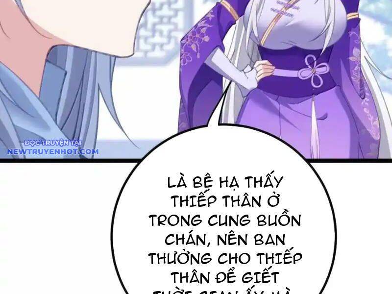 Phơi Bày Thân Phận Nữ Của Hoàng Đế - Chapter 25 - Page 55