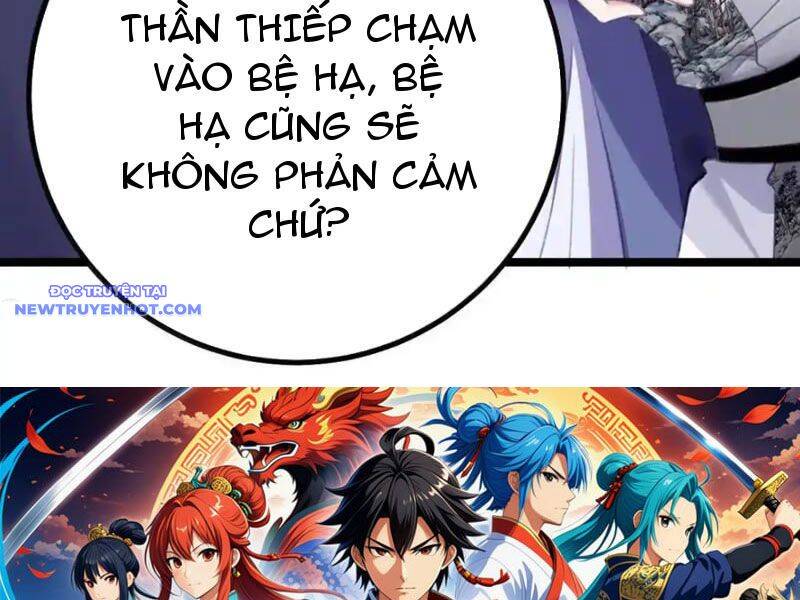 Phơi Bày Thân Phận Nữ Của Hoàng Đế - Chapter 26 - Page 113