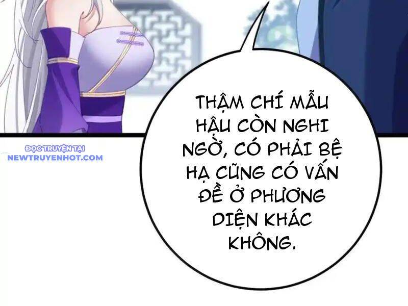 Phơi Bày Thân Phận Nữ Của Hoàng Đế - Chapter 26 - Page 15