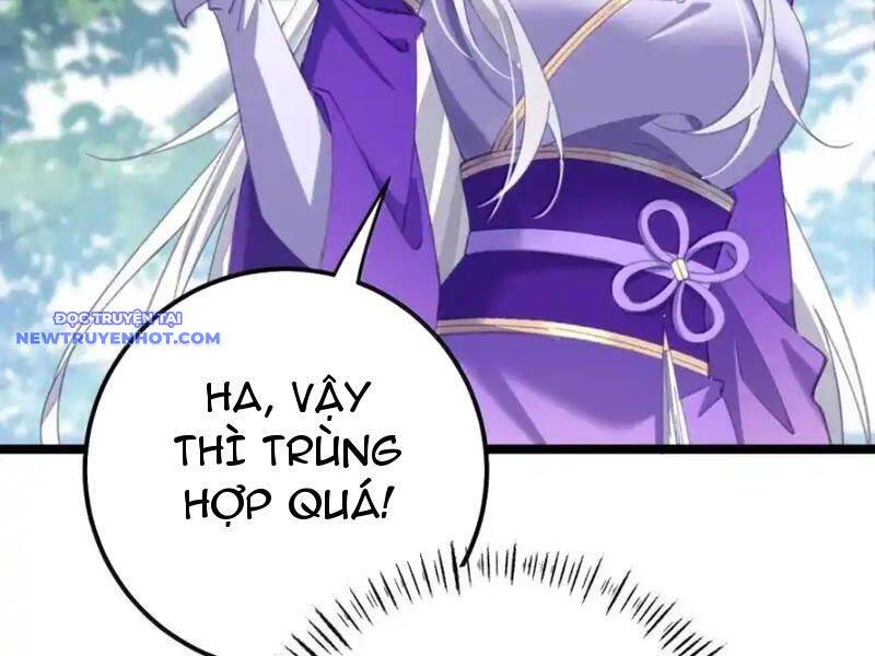 Phơi Bày Thân Phận Nữ Của Hoàng Đế - Chapter 26 - Page 3