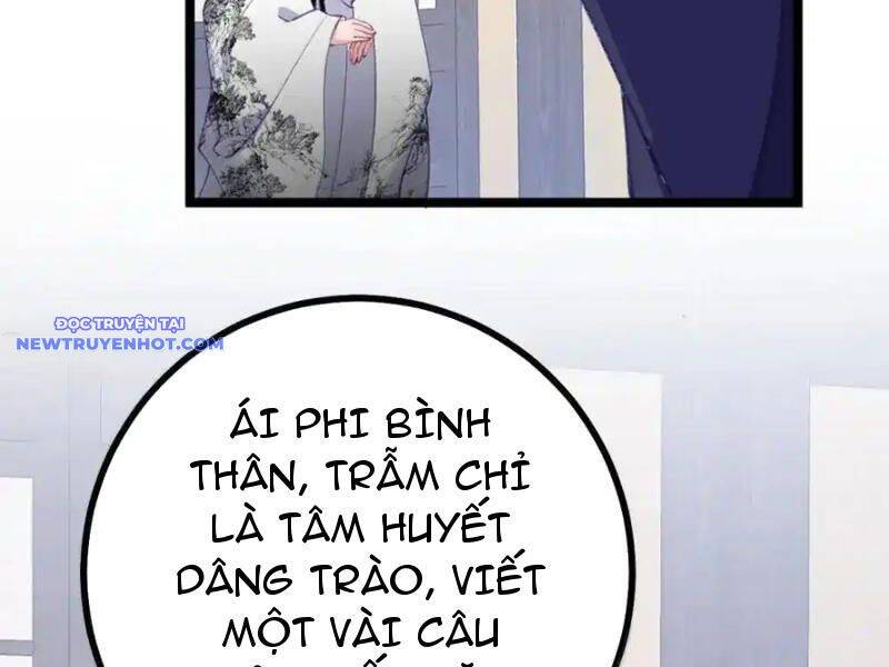 Phơi Bày Thân Phận Nữ Của Hoàng Đế - Chapter 26 - Page 91