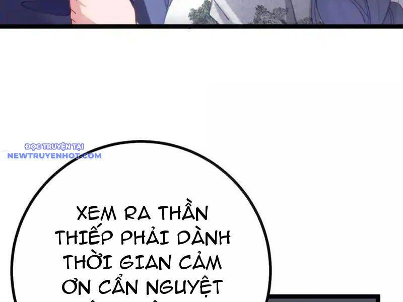 Phơi Bày Thân Phận Nữ Của Hoàng Đế - Chapter 27 - Page 3