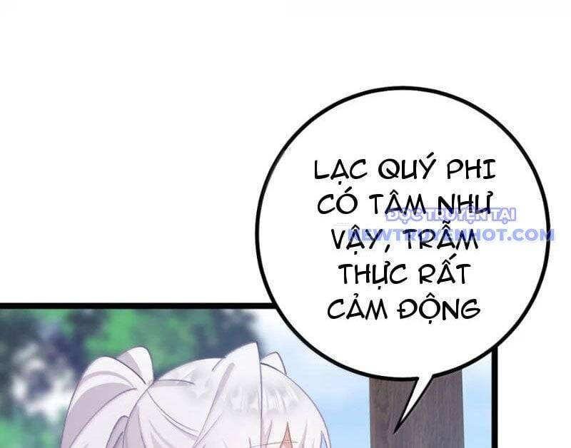 Phơi Bày Thân Phận Nữ Của Hoàng Đế - Chapter 28 - Page 18