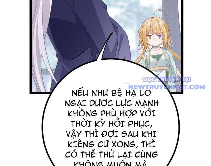 Phơi Bày Thân Phận Nữ Của Hoàng Đế - Chapter 28 - Page 27