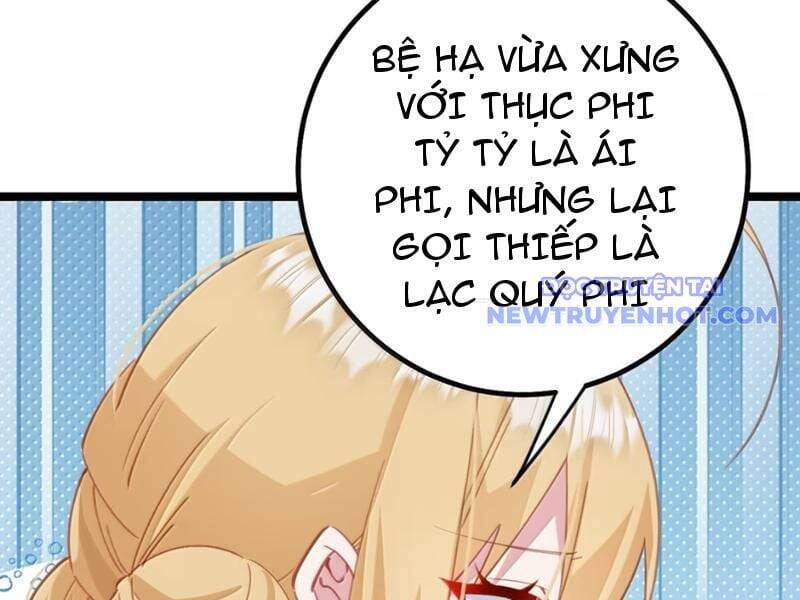 Phơi Bày Thân Phận Nữ Của Hoàng Đế - Chapter 28 - Page 48