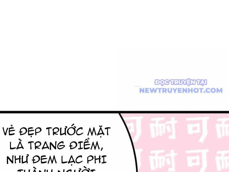 Phơi Bày Thân Phận Nữ Của Hoàng Đế - Chapter 28 - Page 78