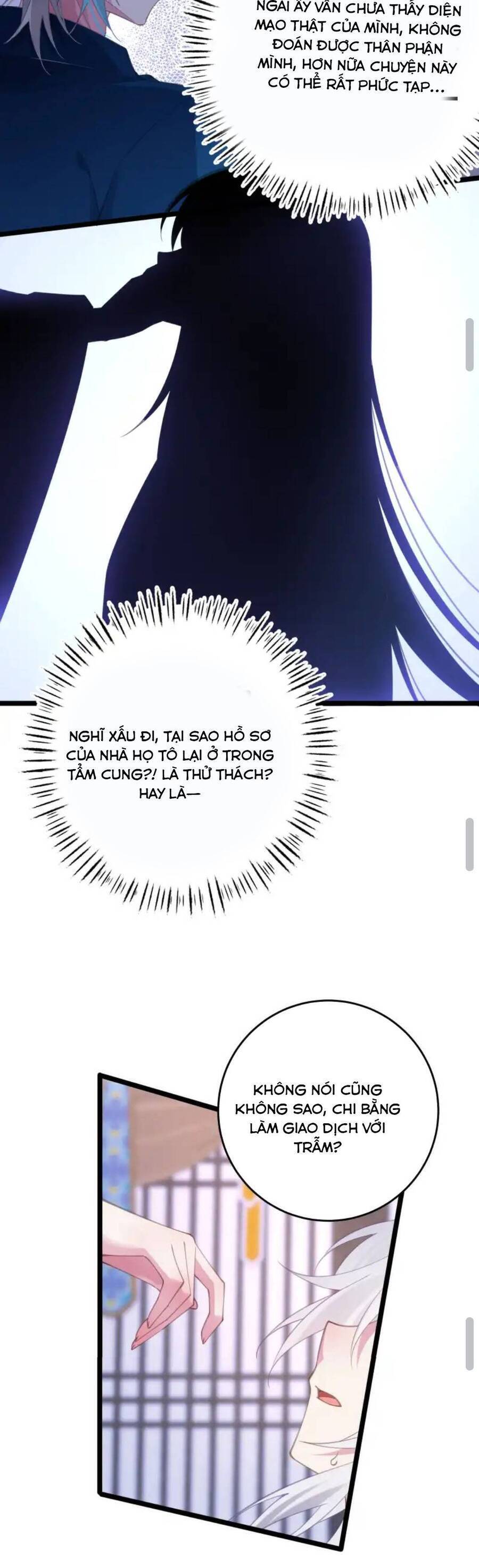 Phơi Bày Thân Phận Nữ Của Hoàng Đế - Chapter 3 - Page 12