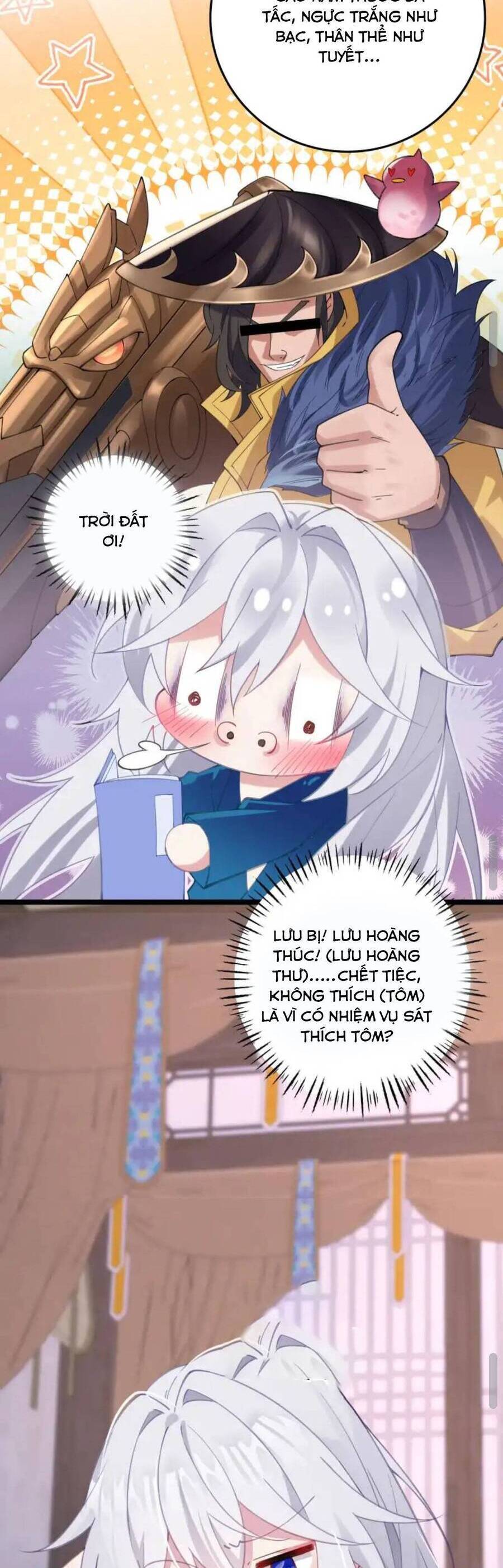 Phơi Bày Thân Phận Nữ Của Hoàng Đế - Chapter 3 - Page 16