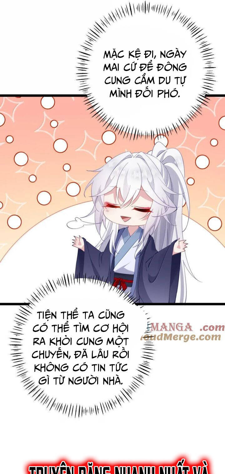 Phơi Bày Thân Phận Nữ Của Hoàng Đế - Chapter 30 - Page 12