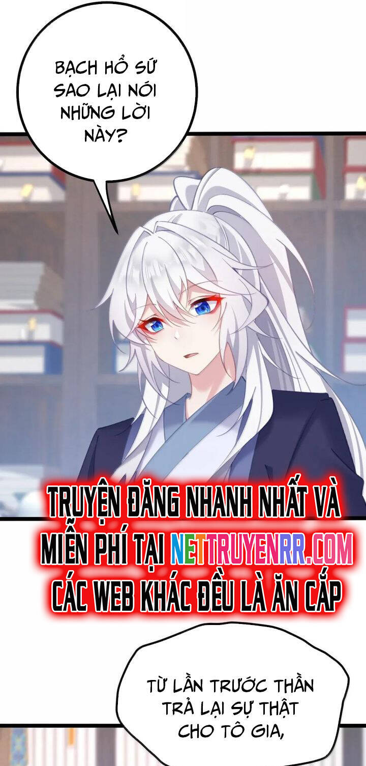 Phơi Bày Thân Phận Nữ Của Hoàng Đế - Chapter 30 - Page 14