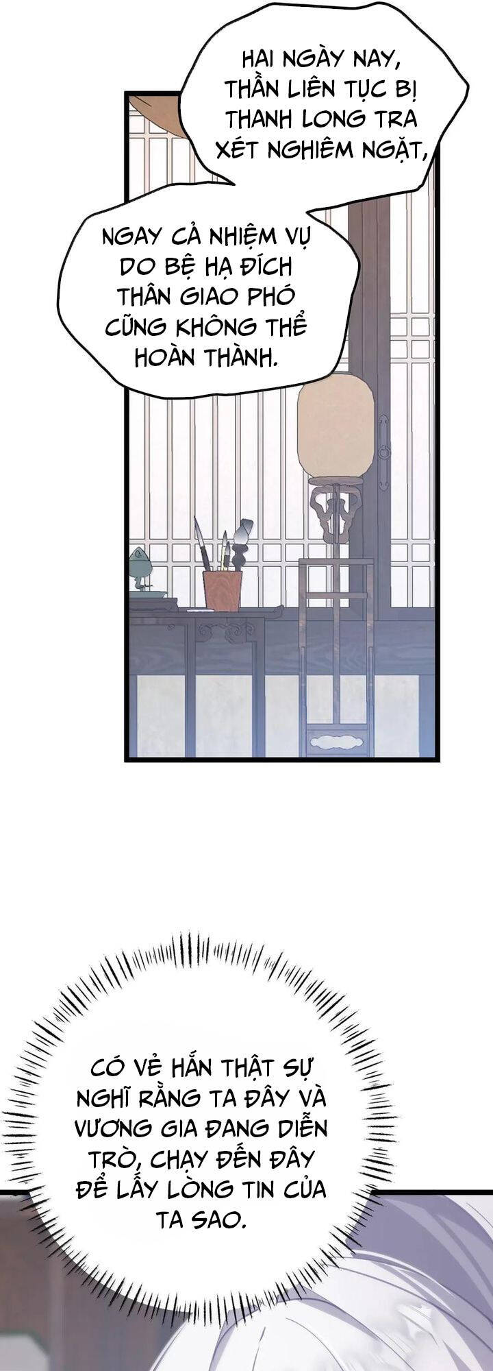 Phơi Bày Thân Phận Nữ Của Hoàng Đế - Chapter 30 - Page 15