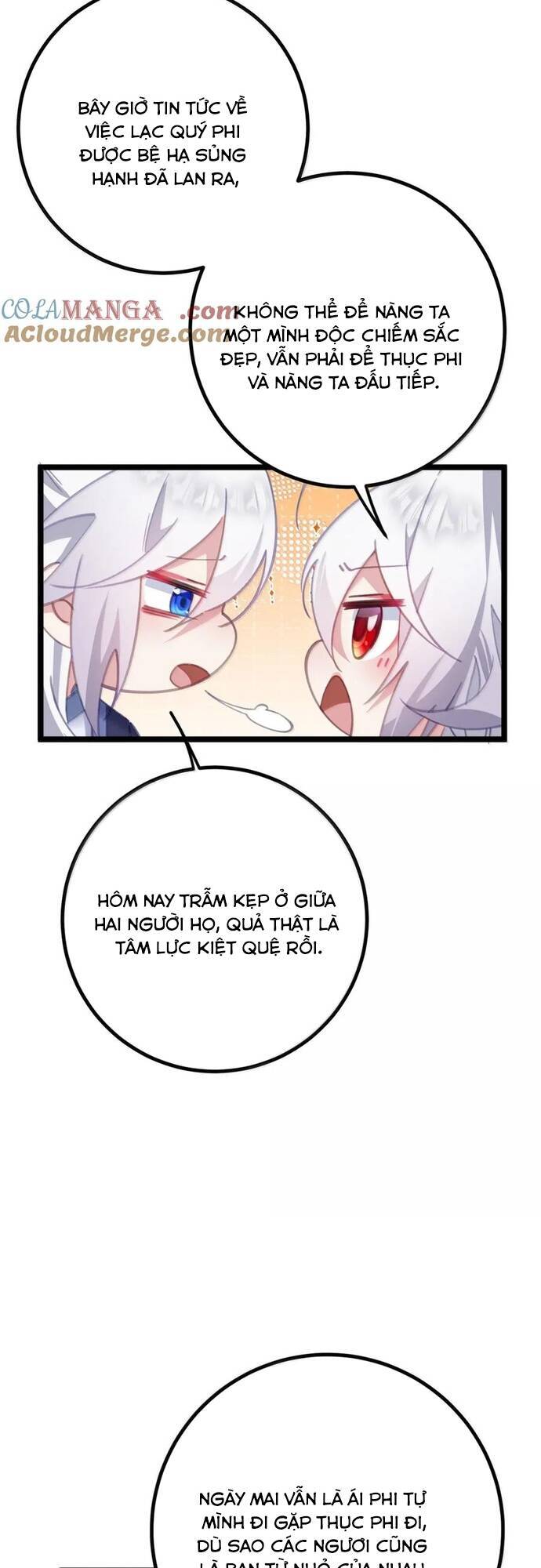 Phơi Bày Thân Phận Nữ Của Hoàng Đế - Chapter 31 - Page 14