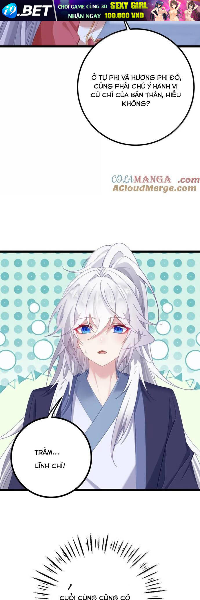 Phơi Bày Thân Phận Nữ Của Hoàng Đế - Chapter 31 - Page 15