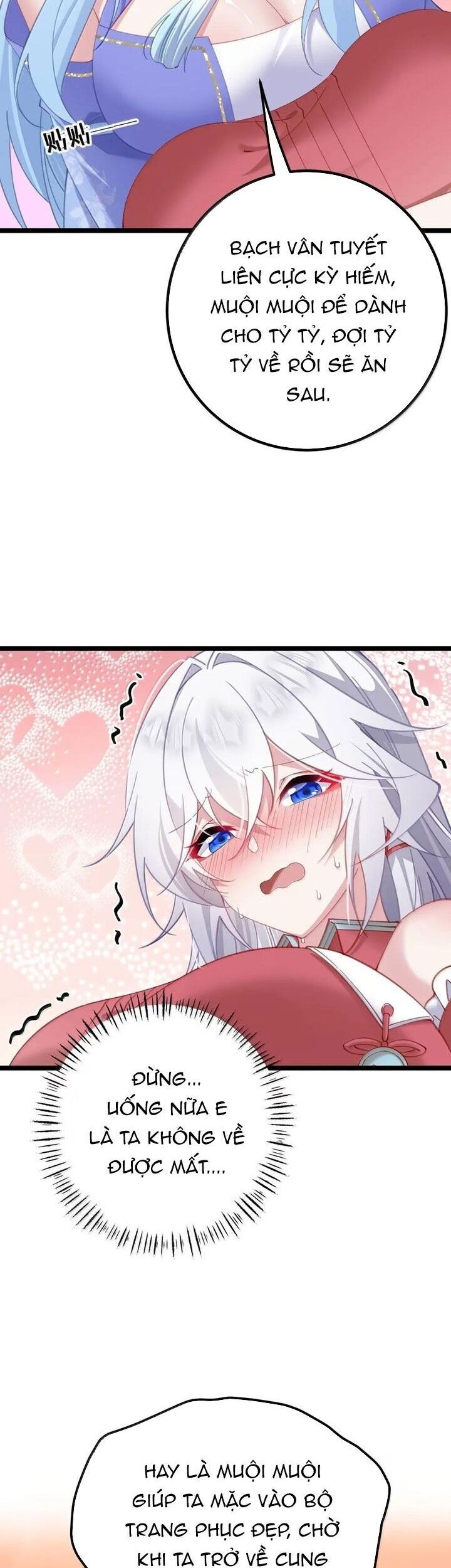 Phơi Bày Thân Phận Nữ Của Hoàng Đế - Chapter 32 - Page 12