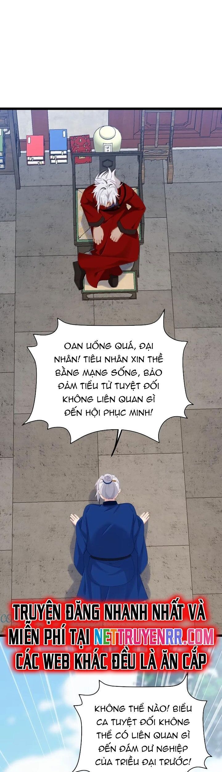 Phơi Bày Thân Phận Nữ Của Hoàng Đế - Chapter 32 - Page 17