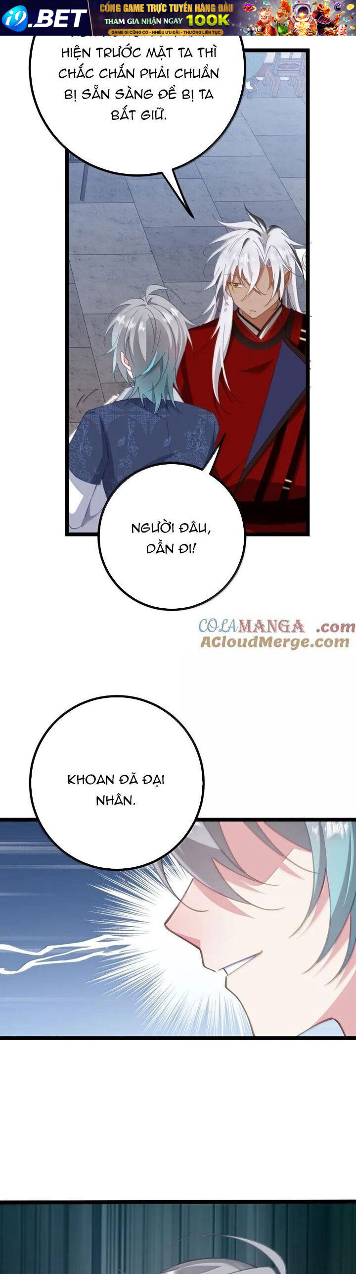 Phơi Bày Thân Phận Nữ Của Hoàng Đế - Chapter 32 - Page 24