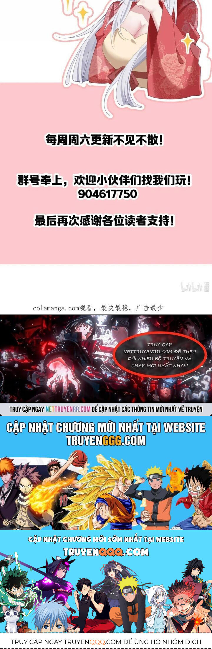 Phơi Bày Thân Phận Nữ Của Hoàng Đế - Chapter 32 - Page 27