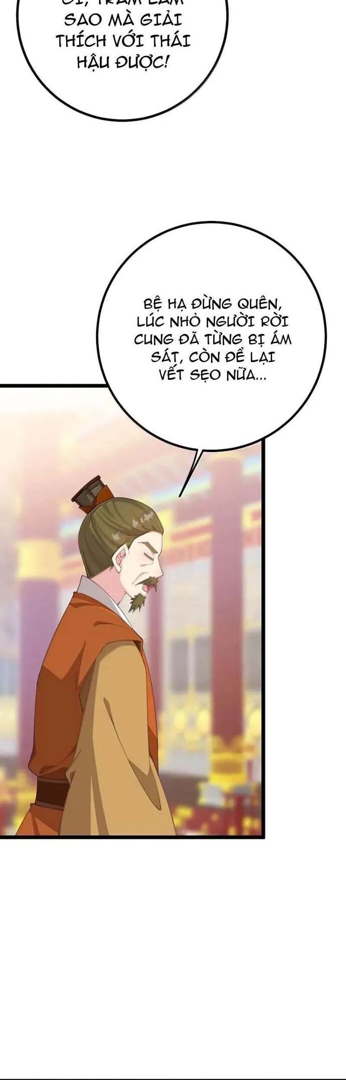 Phơi Bày Thân Phận Nữ Của Hoàng Đế - Chapter 37 - Page 12