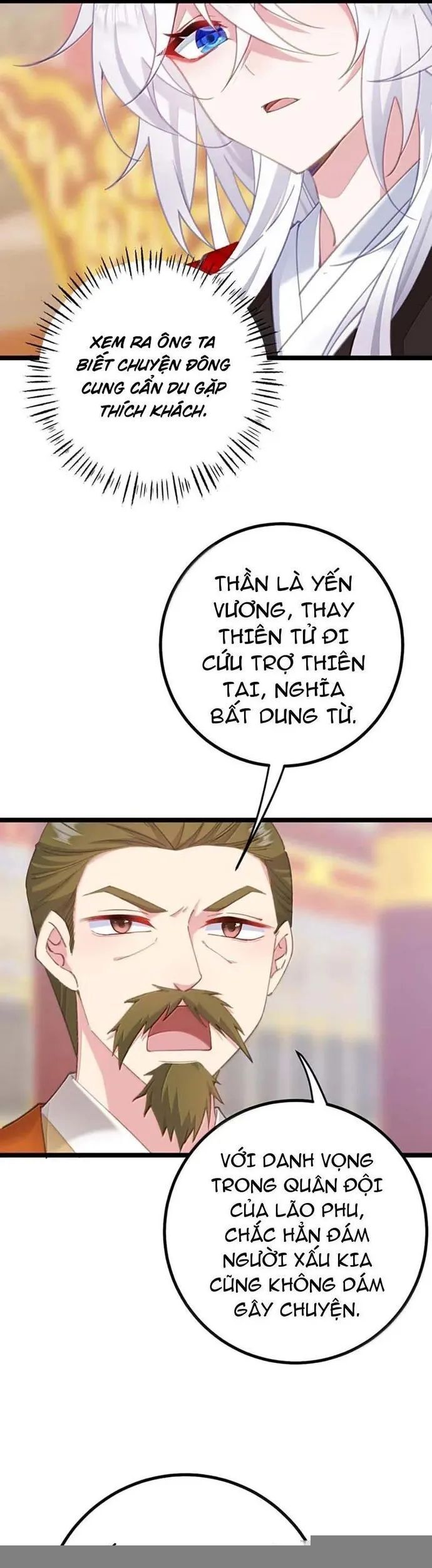 Phơi Bày Thân Phận Nữ Của Hoàng Đế - Chapter 37 - Page 13