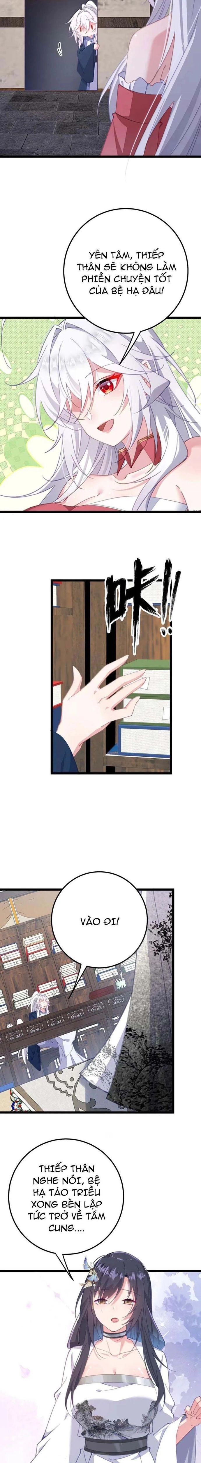 Phơi Bày Thân Phận Nữ Của Hoàng Đế - Chapter 38 - Page 5