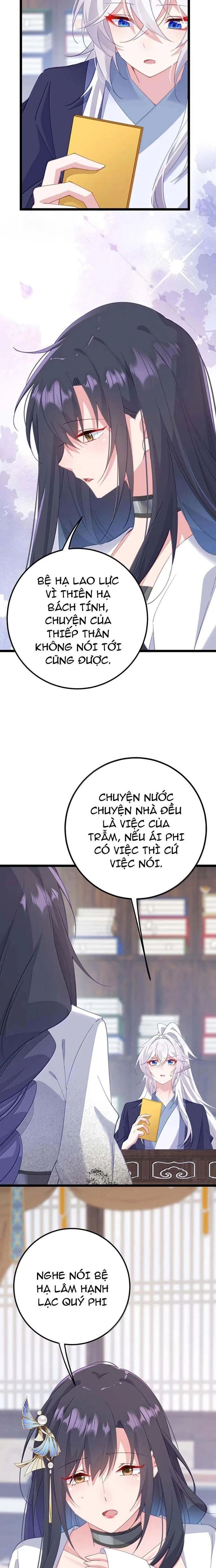 Phơi Bày Thân Phận Nữ Của Hoàng Đế - Chapter 38 - Page 7