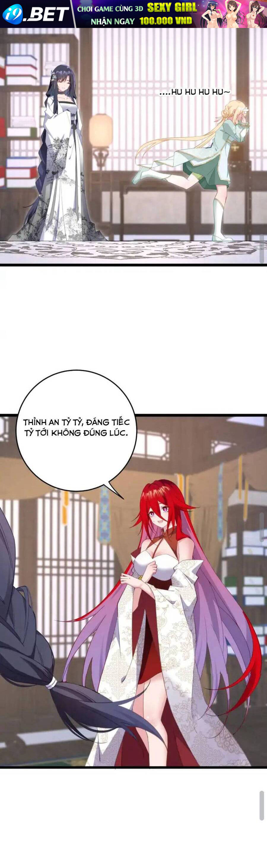 Phơi Bày Thân Phận Nữ Của Hoàng Đế - Chapter 4 - Page 17