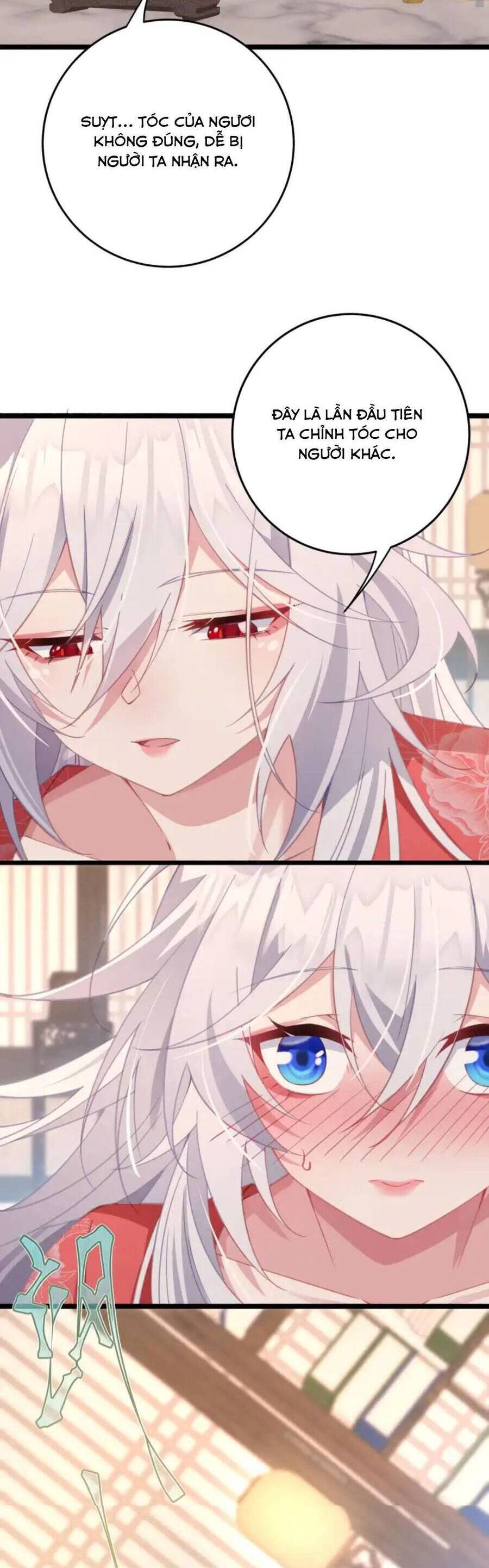 Phơi Bày Thân Phận Nữ Của Hoàng Đế - Chapter 4 - Page 31