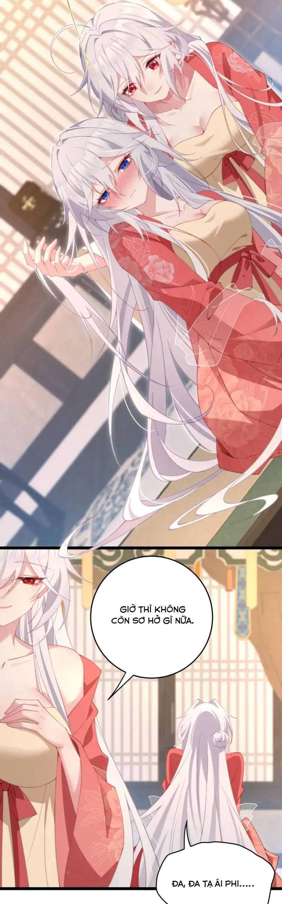 Phơi Bày Thân Phận Nữ Của Hoàng Đế - Chapter 4 - Page 32
