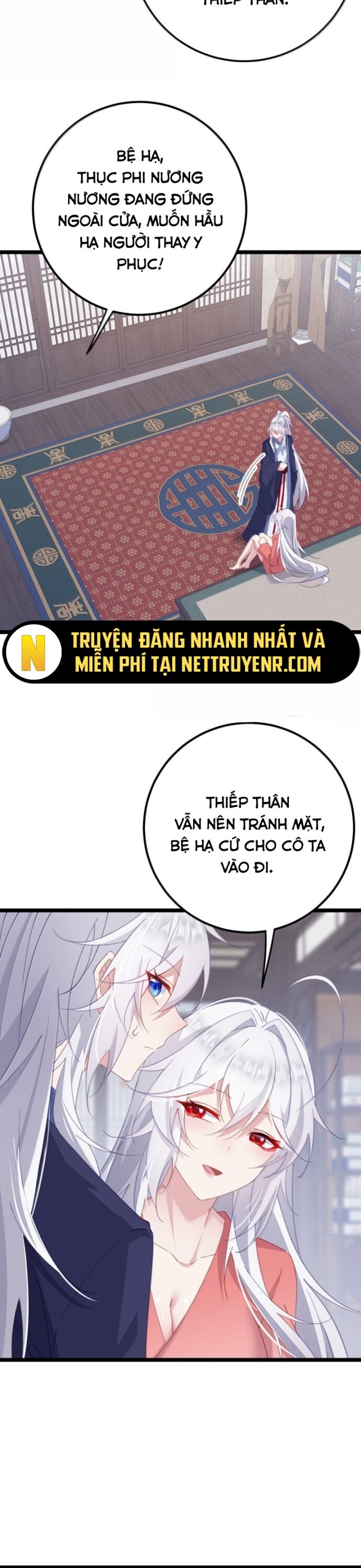 Phơi Bày Thân Phận Nữ Của Hoàng Đế - Chapter 41 - Page 16