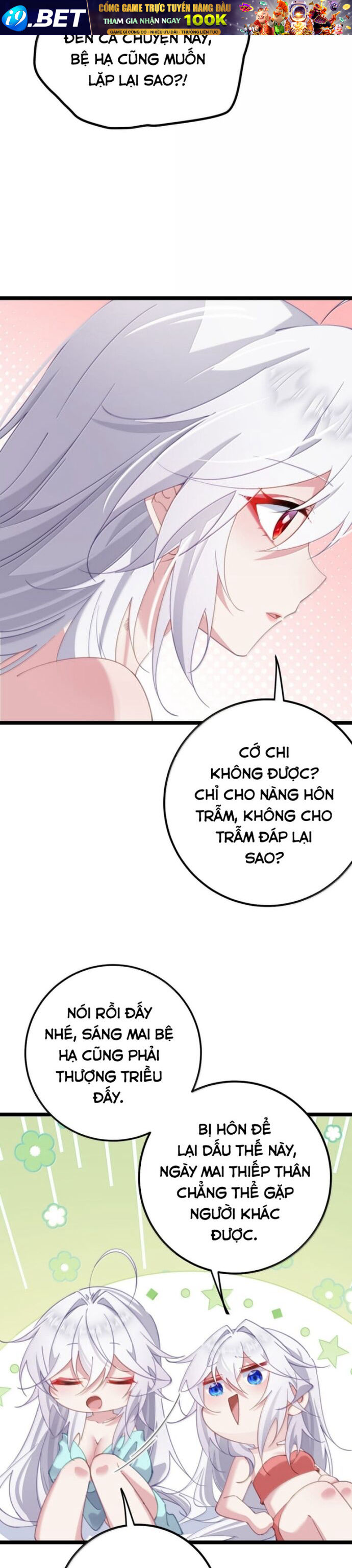 Phơi Bày Thân Phận Nữ Của Hoàng Đế - Chapter 41 - Page 7