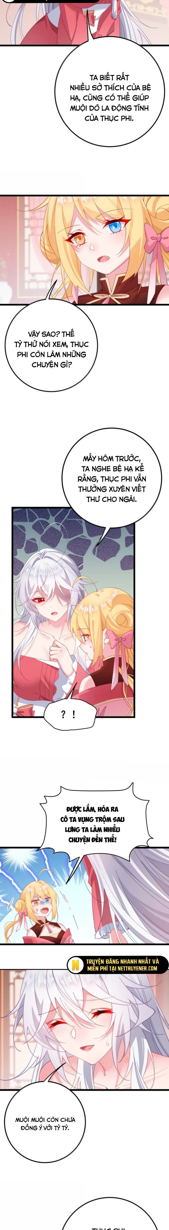 Phơi Bày Thân Phận Nữ Của Hoàng Đế - Chapter 43 - Page 5