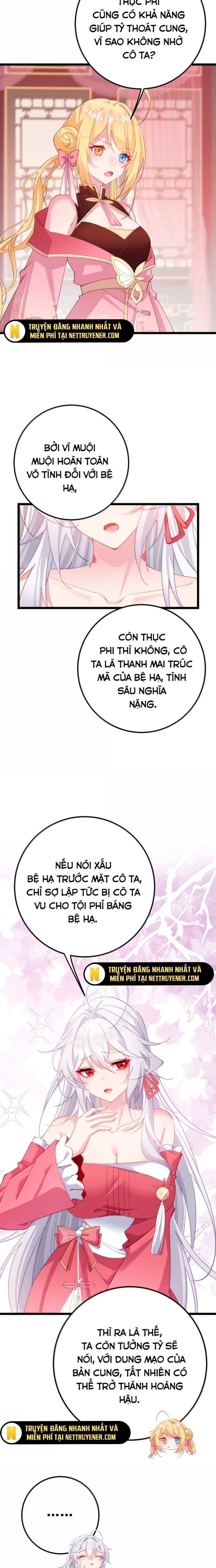 Phơi Bày Thân Phận Nữ Của Hoàng Đế - Chapter 43 - Page 6