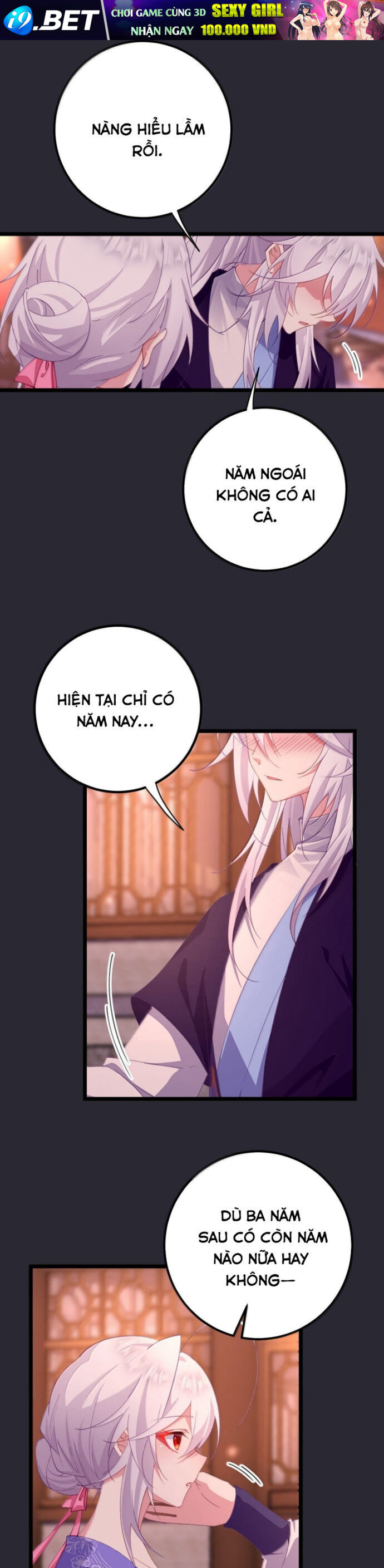 Phơi Bày Thân Phận Nữ Của Hoàng Đế - Chapter 45 - Page 12