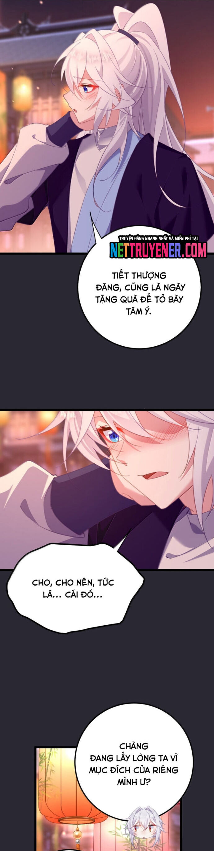 Phơi Bày Thân Phận Nữ Của Hoàng Đế - Chapter 45 - Page 15