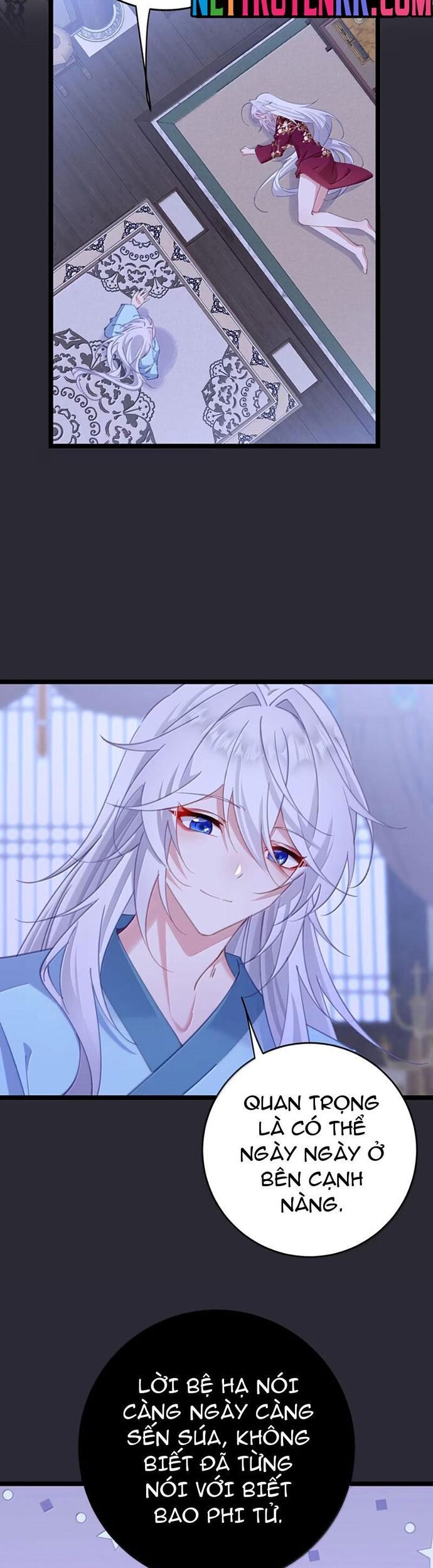 Phơi Bày Thân Phận Nữ Của Hoàng Đế - Chapter 46 - Page 12