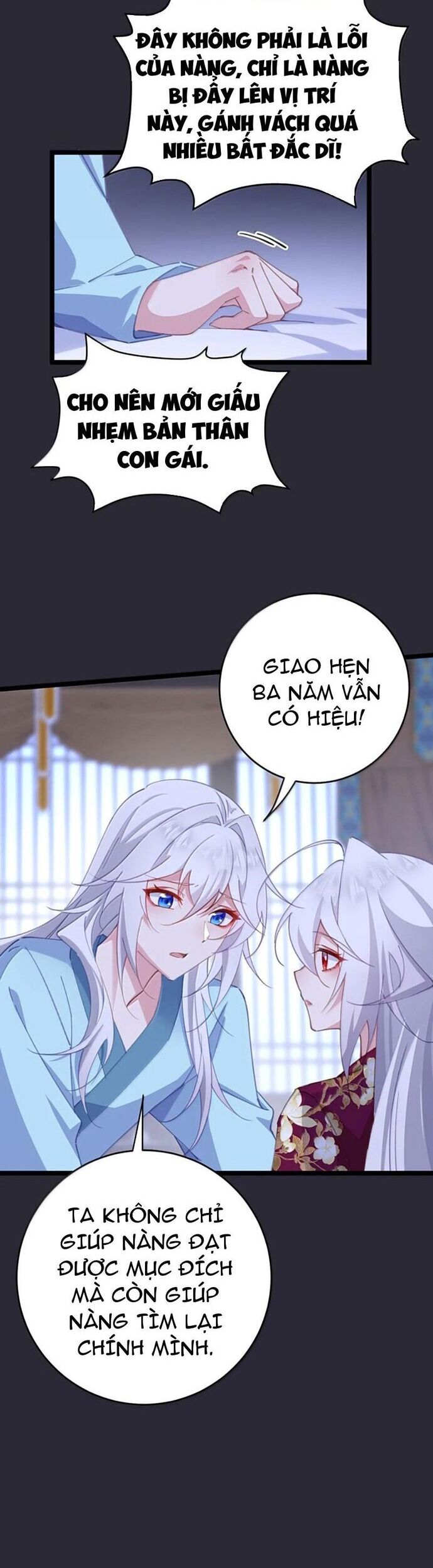 Phơi Bày Thân Phận Nữ Của Hoàng Đế - Chapter 46 - Page 17