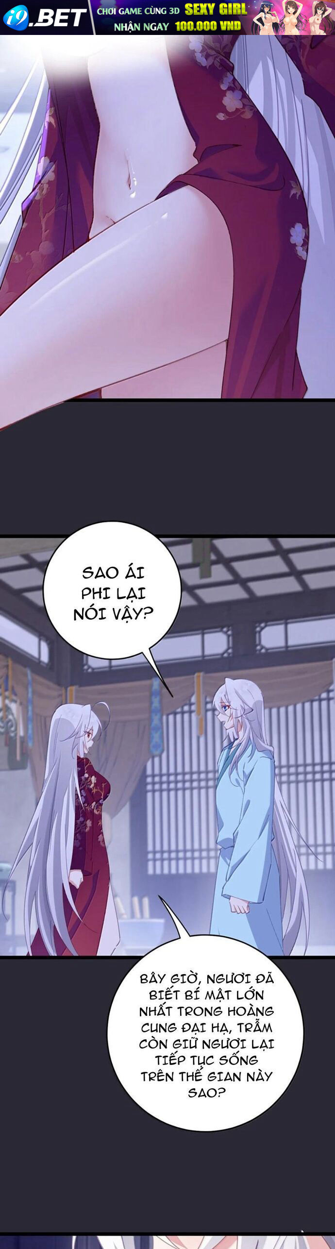 Phơi Bày Thân Phận Nữ Của Hoàng Đế - Chapter 46 - Page 8