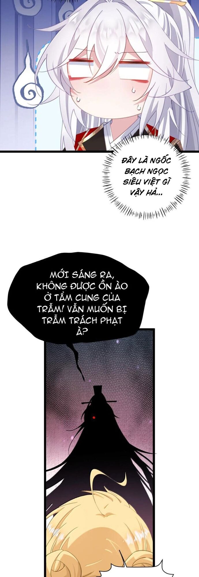 Phơi Bày Thân Phận Nữ Của Hoàng Đế - Chapter 47 - Page 15