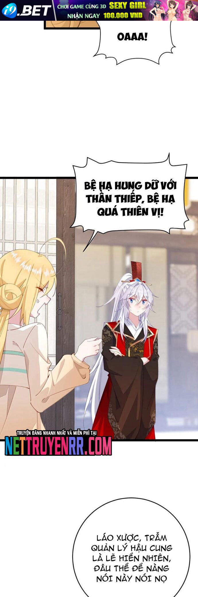 Phơi Bày Thân Phận Nữ Của Hoàng Đế - Chapter 47 - Page 16