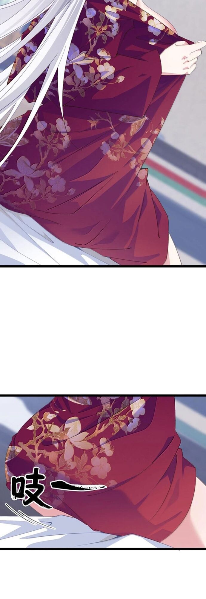 Phơi Bày Thân Phận Nữ Của Hoàng Đế - Chapter 47 - Page 24